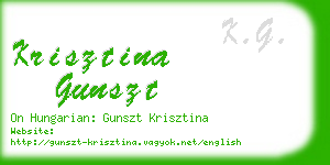 krisztina gunszt business card